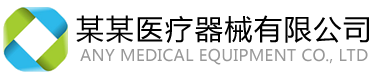 华凌机电有限公司